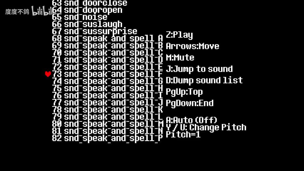 73 黑客拼字谜题答对音效