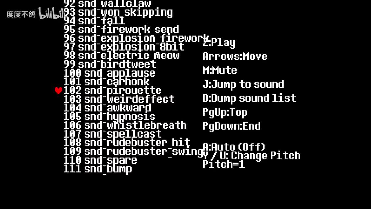 102 motor-upper-quick（未使用）