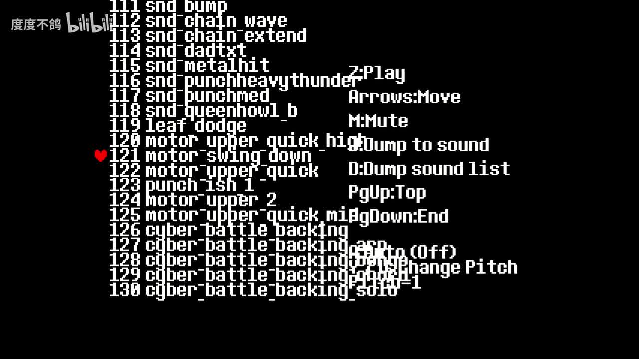 121 battleenter（未使用）