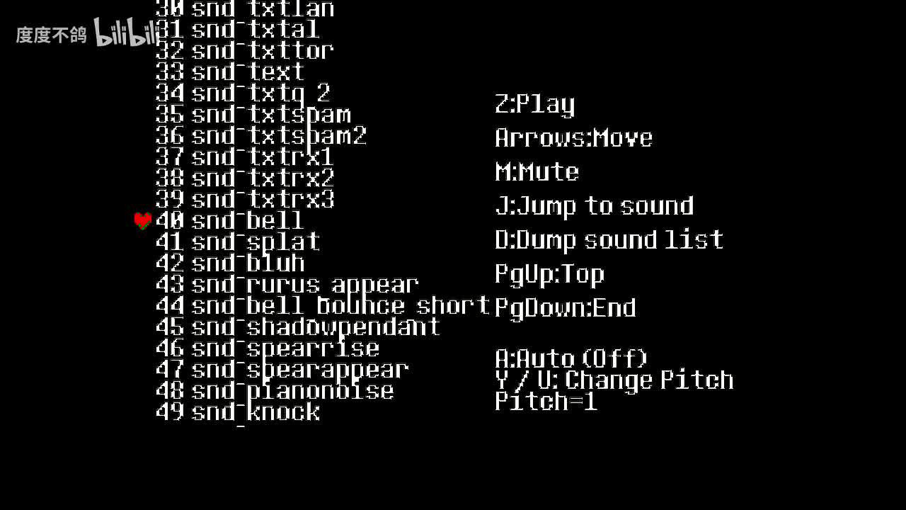 40 重重的关门声