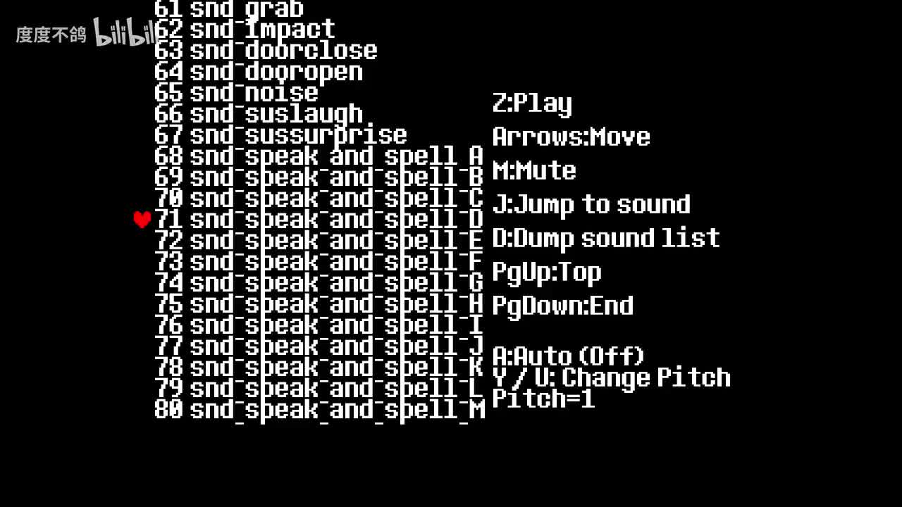 71 susie使用音乐面包圈