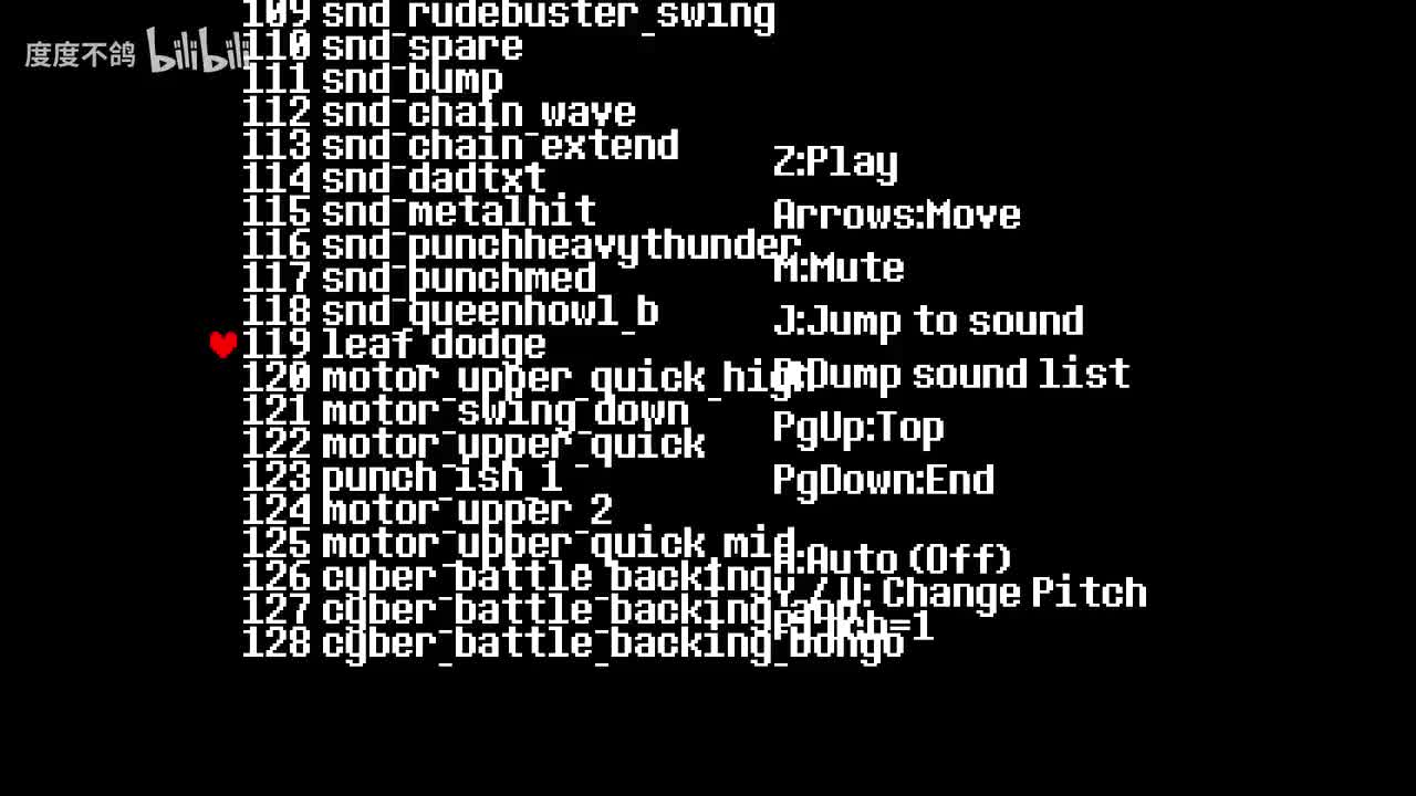 119 战斗开始的拔剑音效（快速）