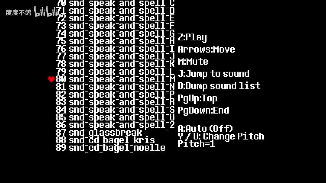 80 鼓掌（未使用）