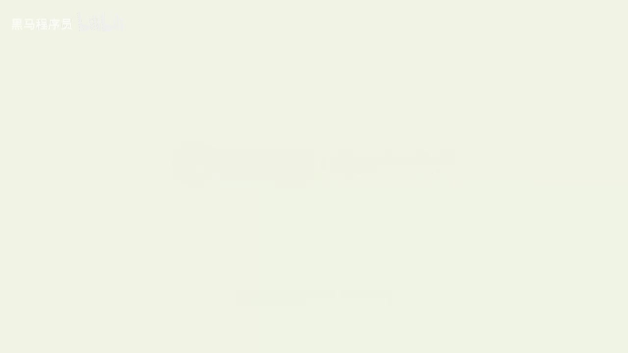 01-Request和Response介绍&Request继承体系