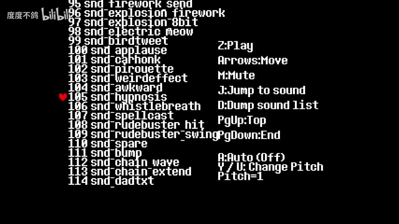 105 motor-upper quick mid（未使用）