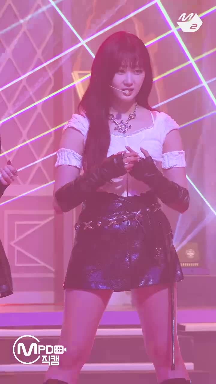 GISELLE 竖屏直拍