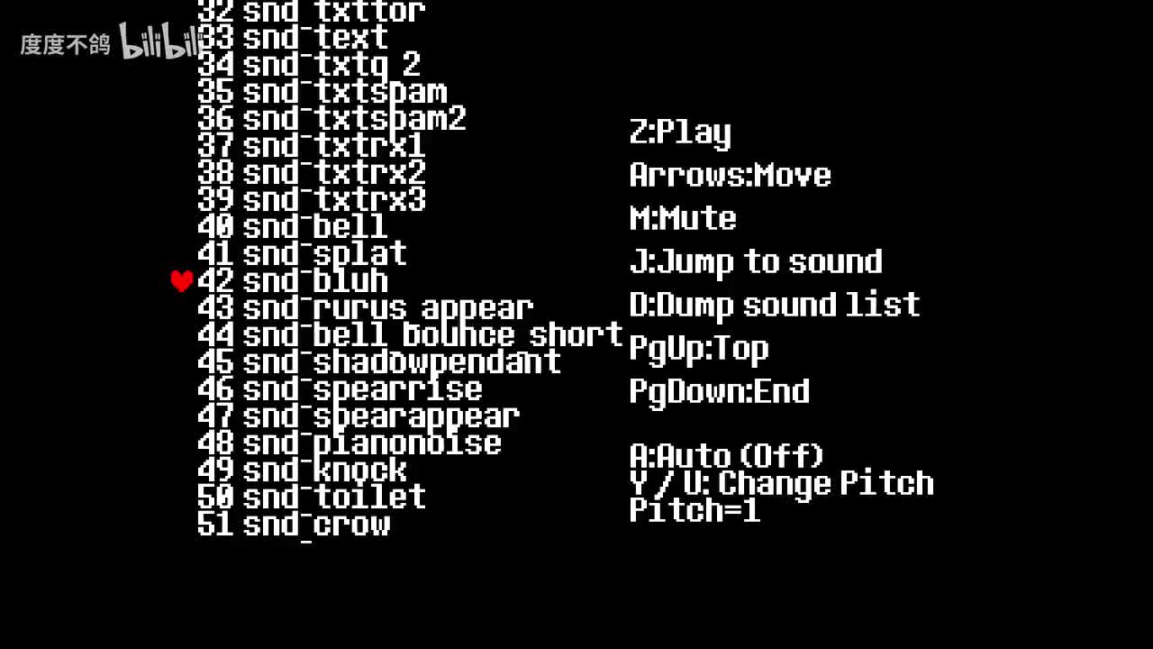 42 重重的放下什么