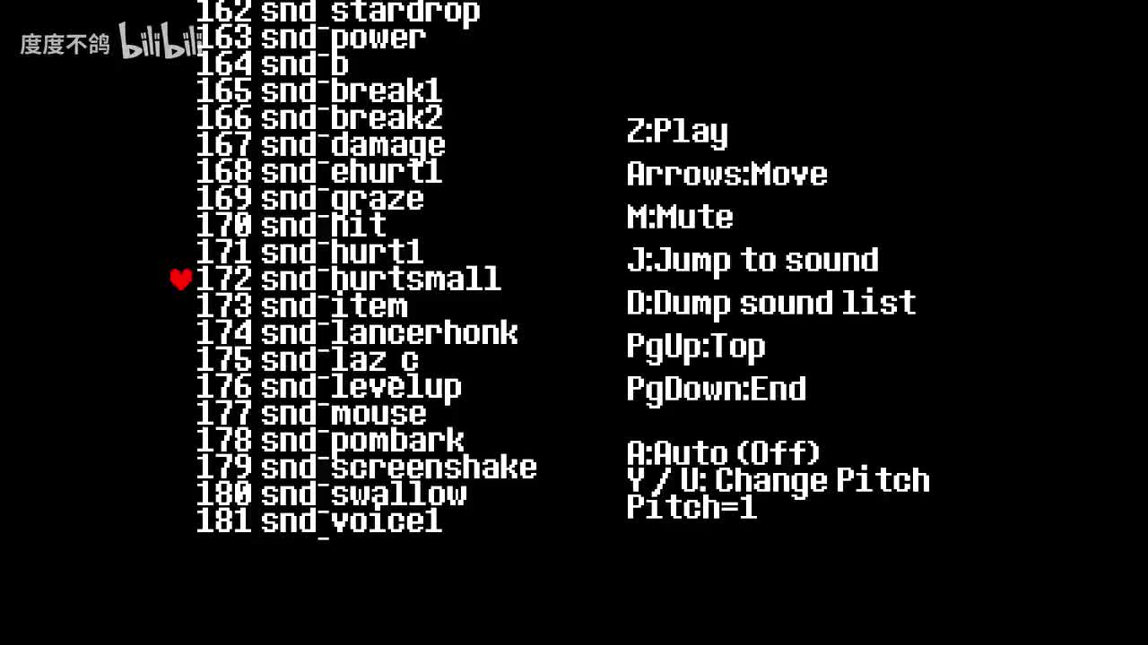 172 在空旷处踩着硬质路面走路音效2