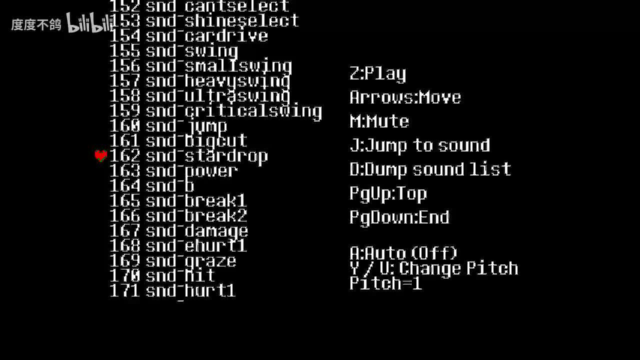 162 小spamton的治疗