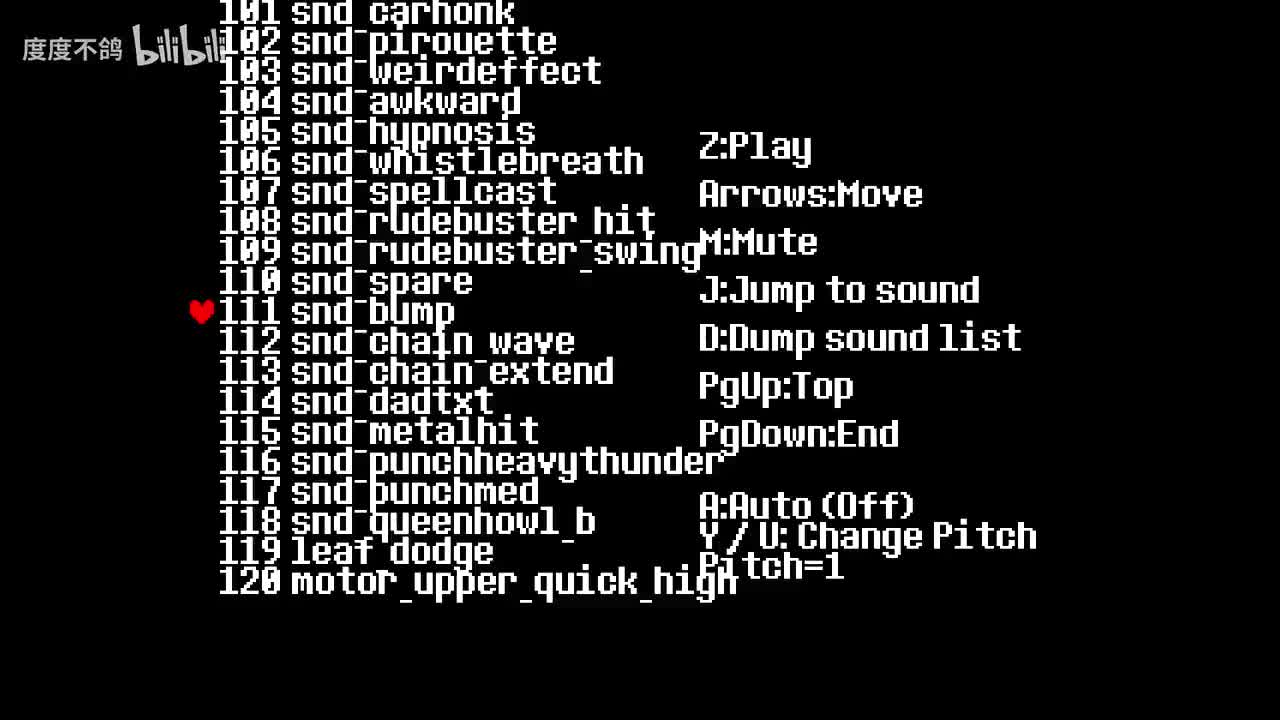 111 big shot蓄力音效