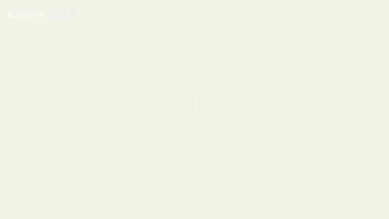 01-HTML介绍&快速入门