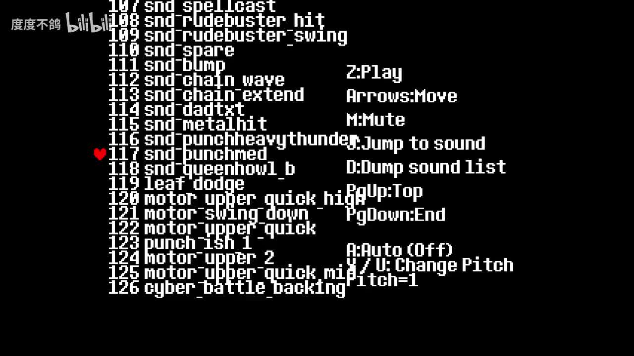 117 spamton neo爆炸音效