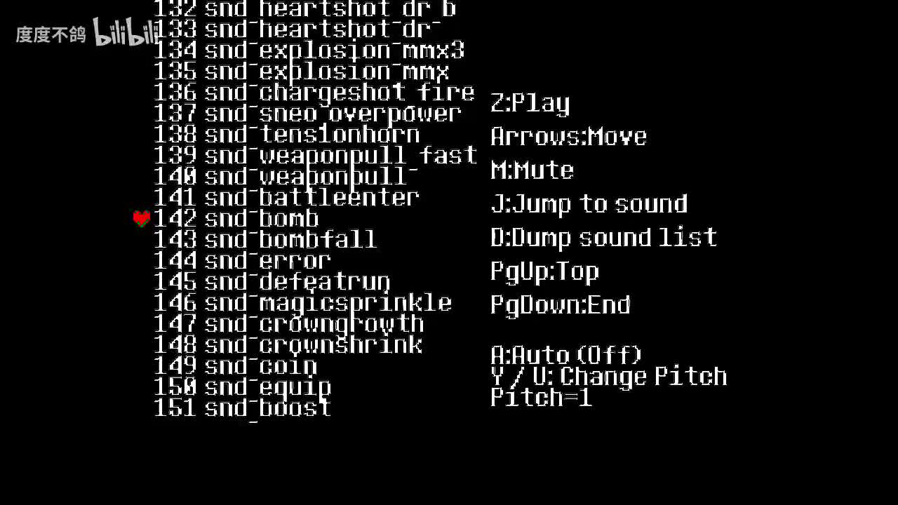 142 按F1召唤小spamton