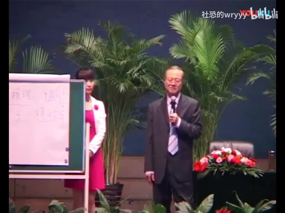 人生的目的是什么（2）重置字幕版