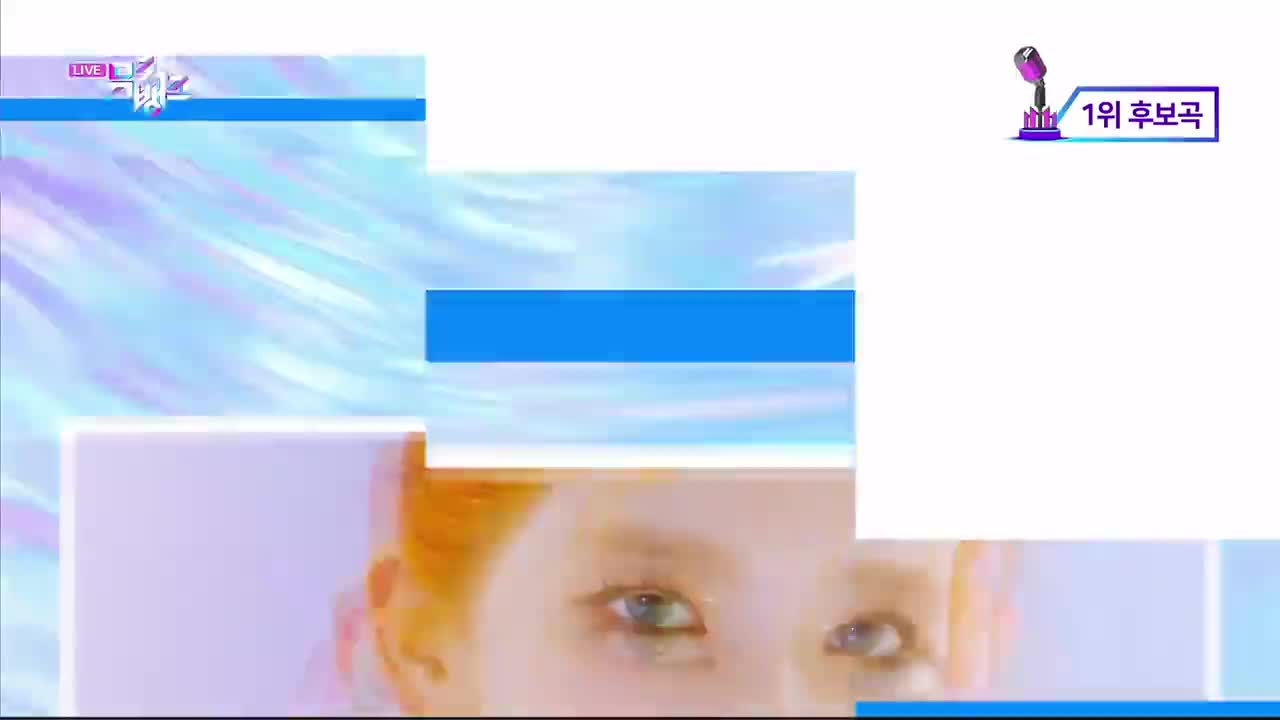 220715 KBS UHD Music Bank WJSN - Last Sequence