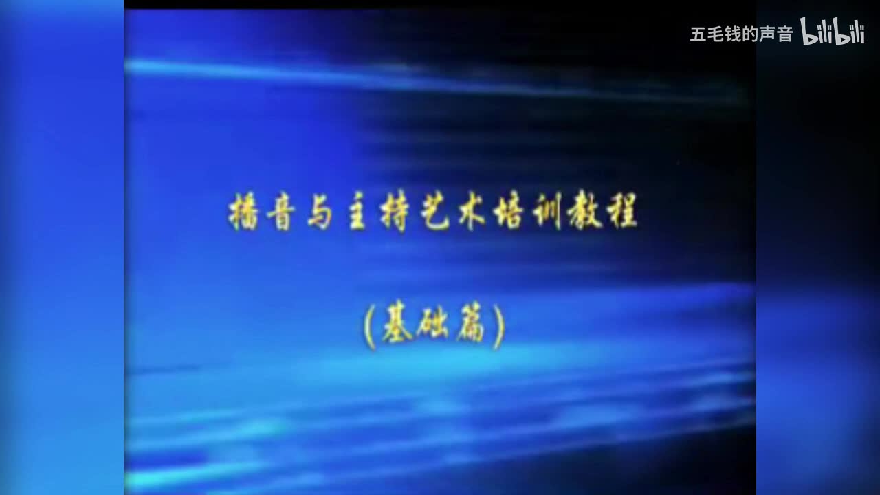 2.韵母