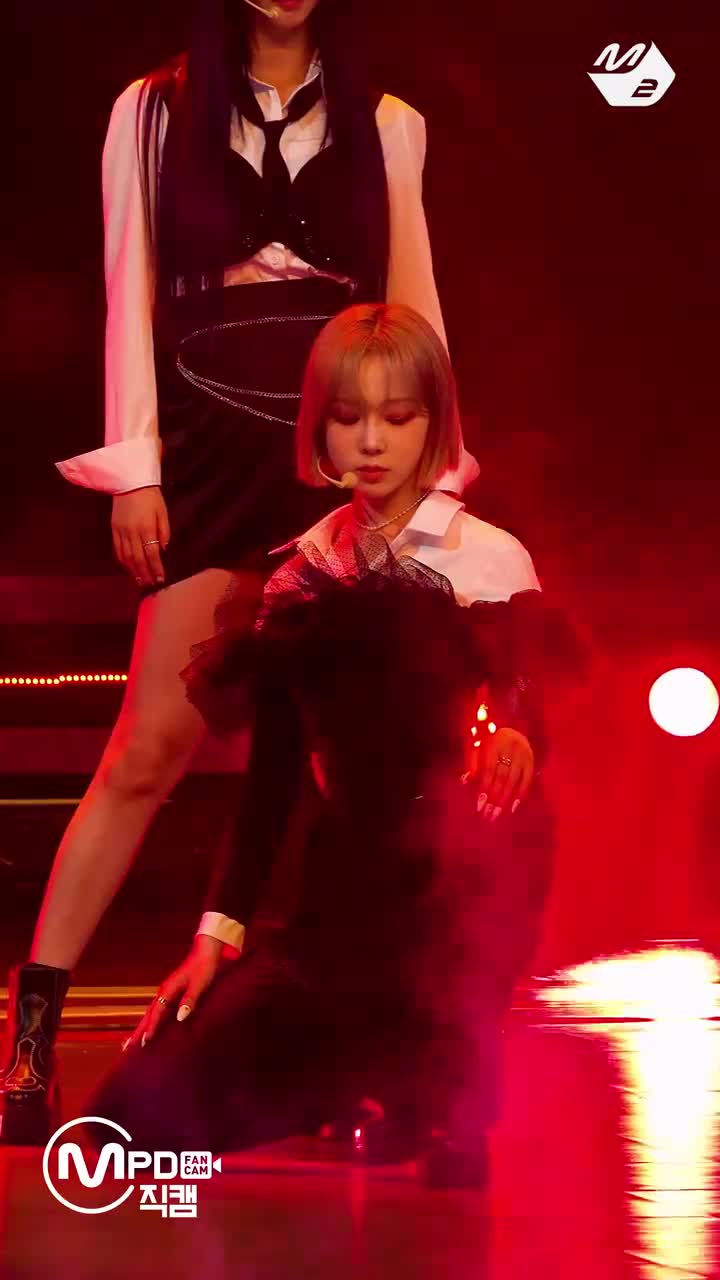 220714 illusion 【MCD】