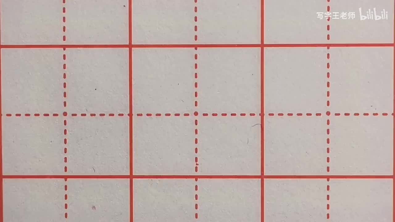 22为中华之崛起而读书