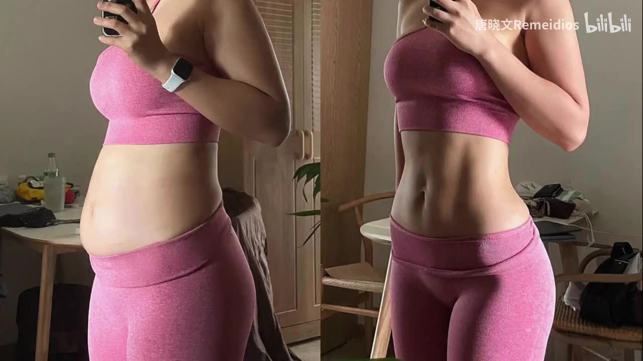 动感讲解跟练版