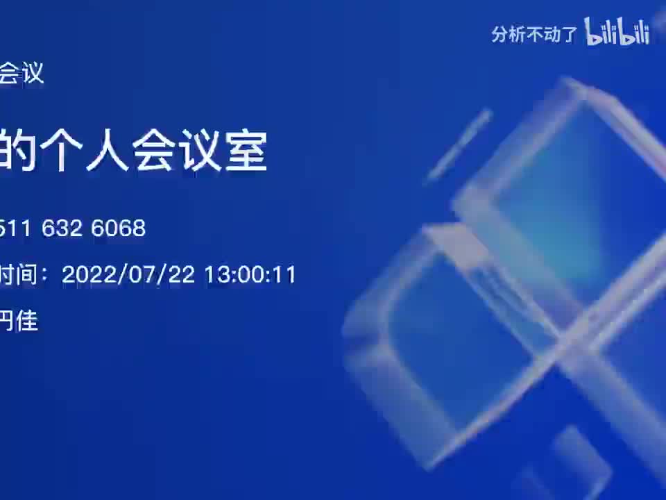 可分空间、弱收敛与弱*收敛