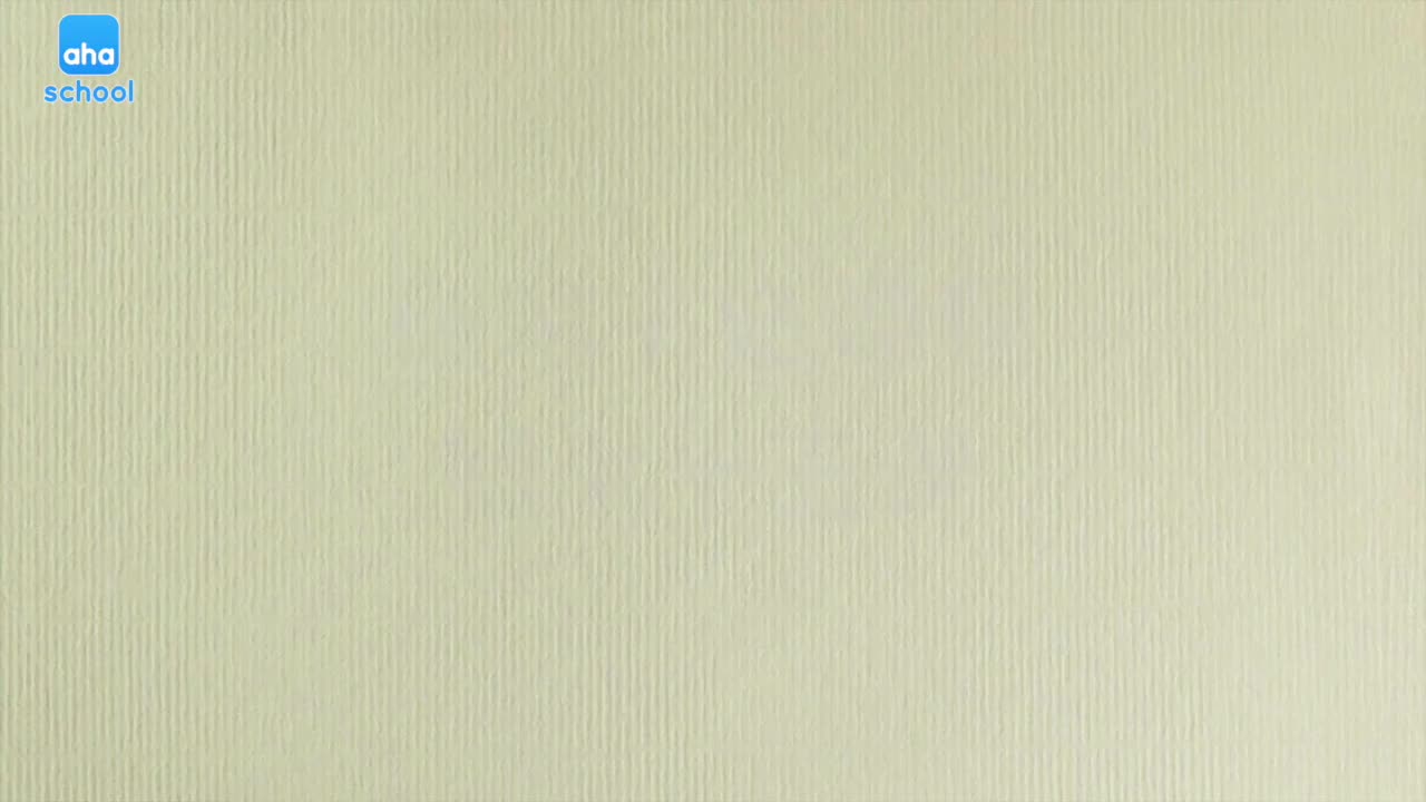 硬笔书法第75课