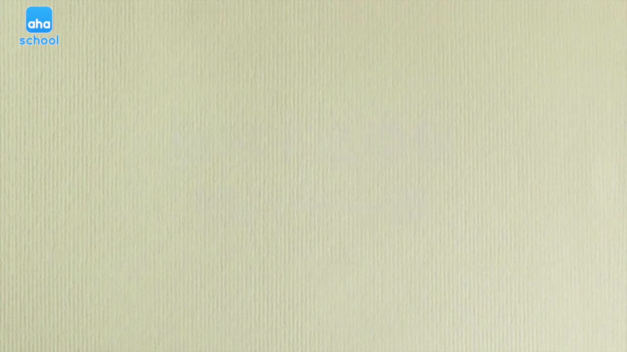 硬笔书法第81课