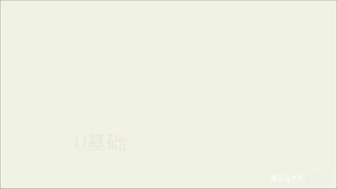 50 类和对象-继承-同名静态成员处理