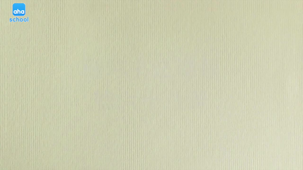 硬笔书法第68课