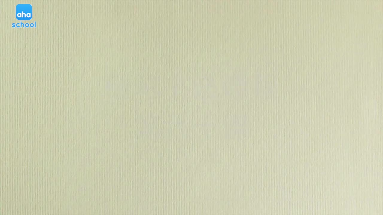 硬笔书法第60课