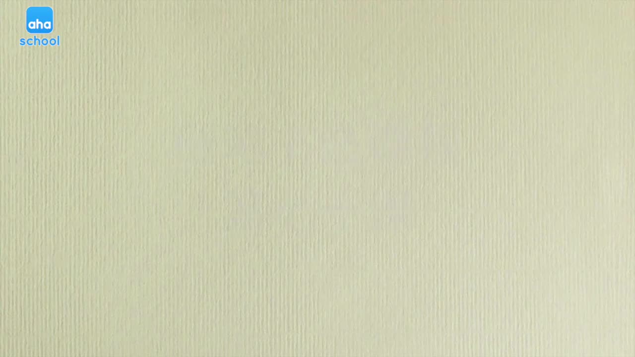 硬笔书法第70课