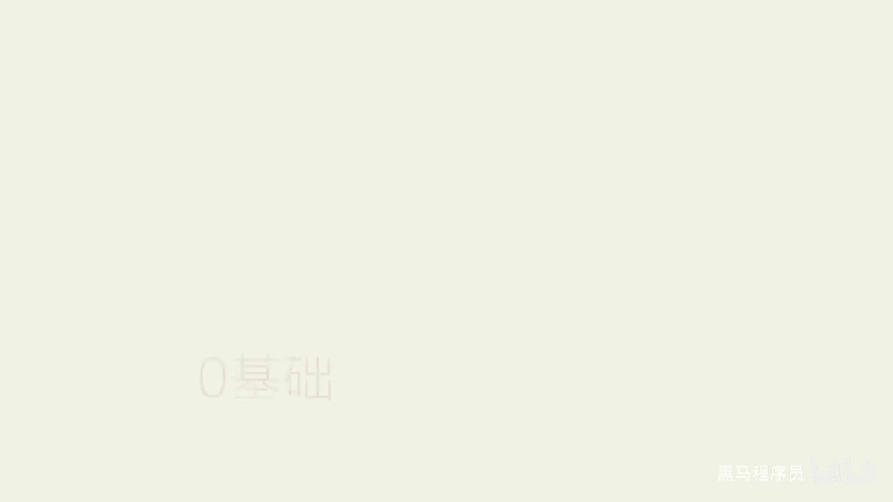 30 string容器-子串获取