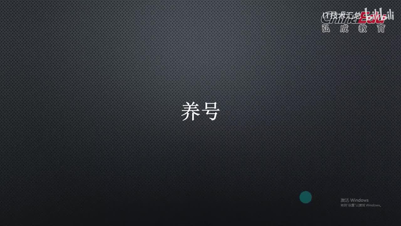 12 抖音短视频快速养号3步法