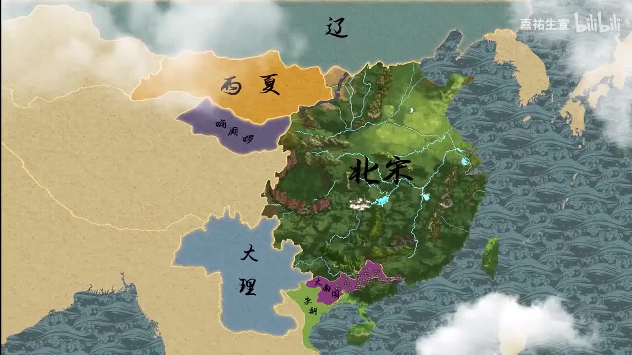 仁宗 22 狄青平侬智高