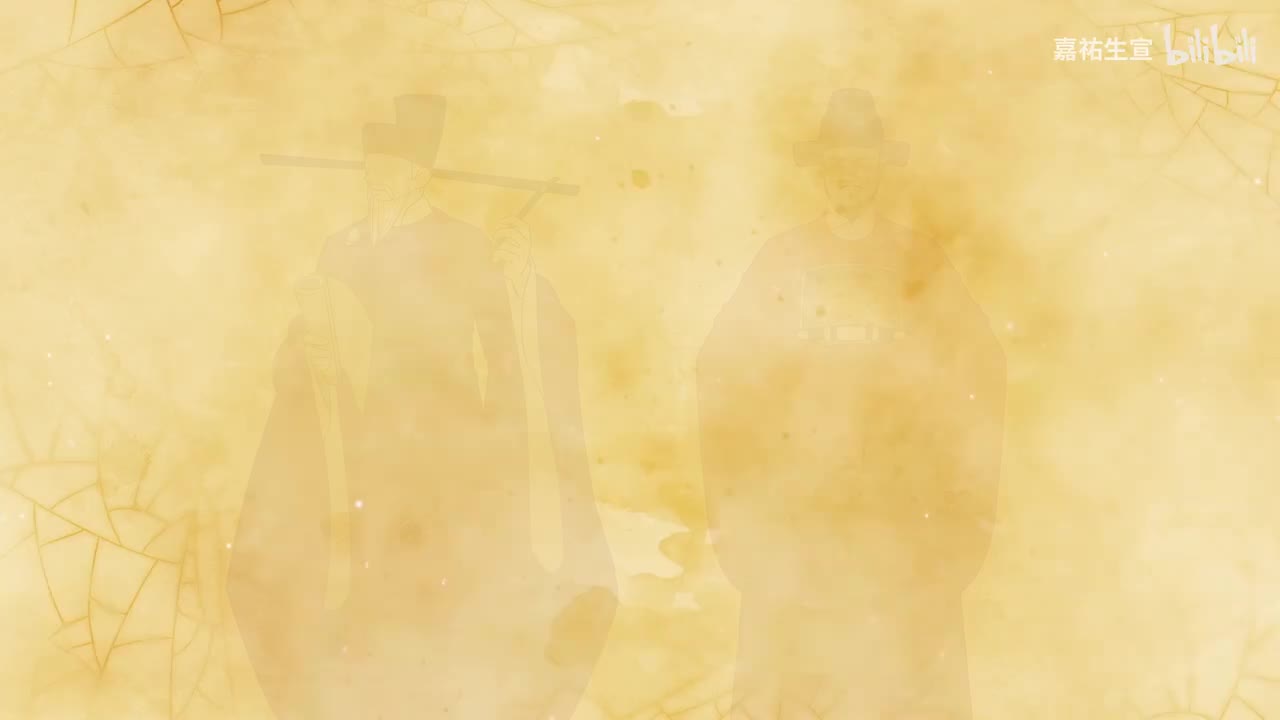 英宗 02 濮议之争