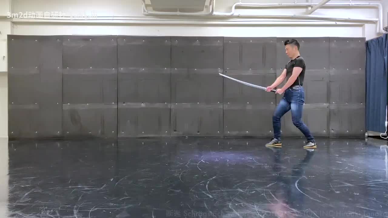 【太刀】迈步重斩