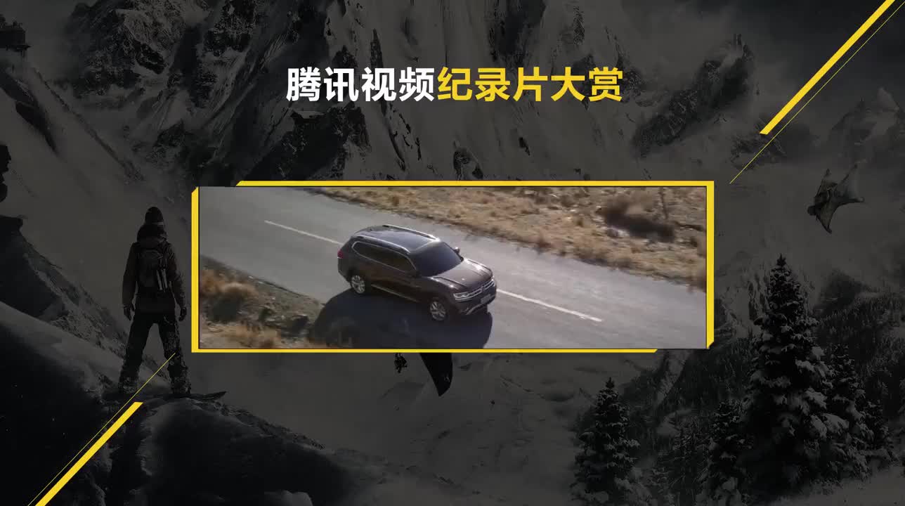 第6集：身为父母 (1080P)