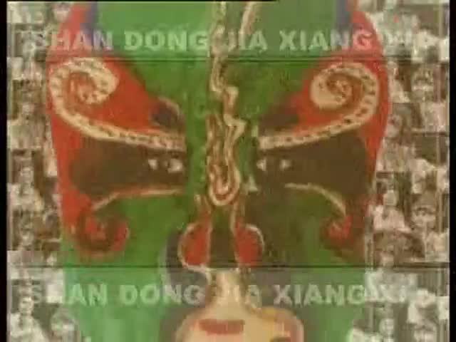 糊涂～井远秀、李宏伟、朱泓运等