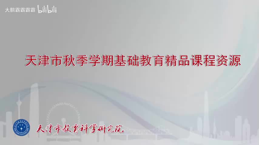 第6课时 二次函数与幂函数