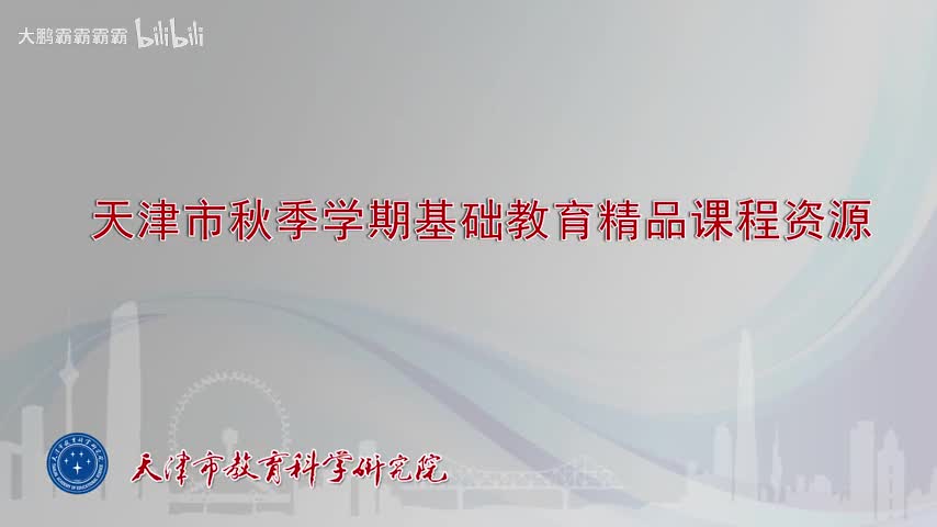 第24课时 空间点、直线、平面之间的位置关系（二）