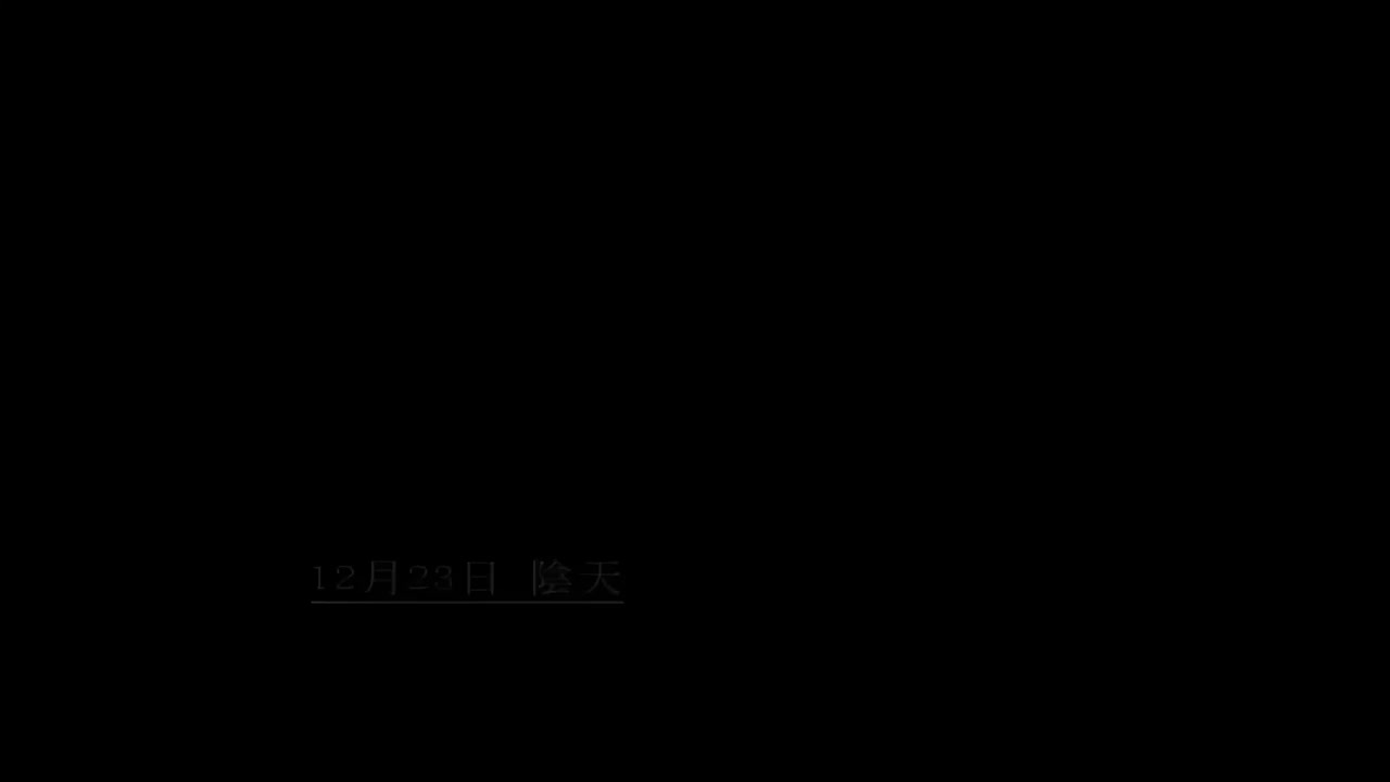 刘畊宏 - 彩虹天堂