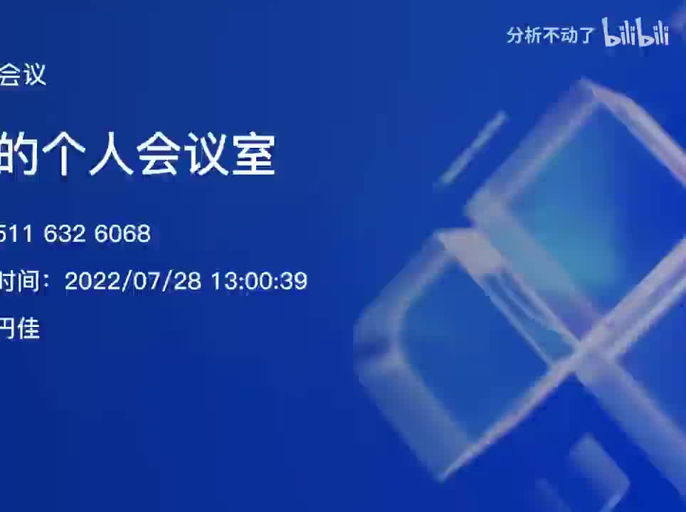 Goldstine定理、Kakutani定理