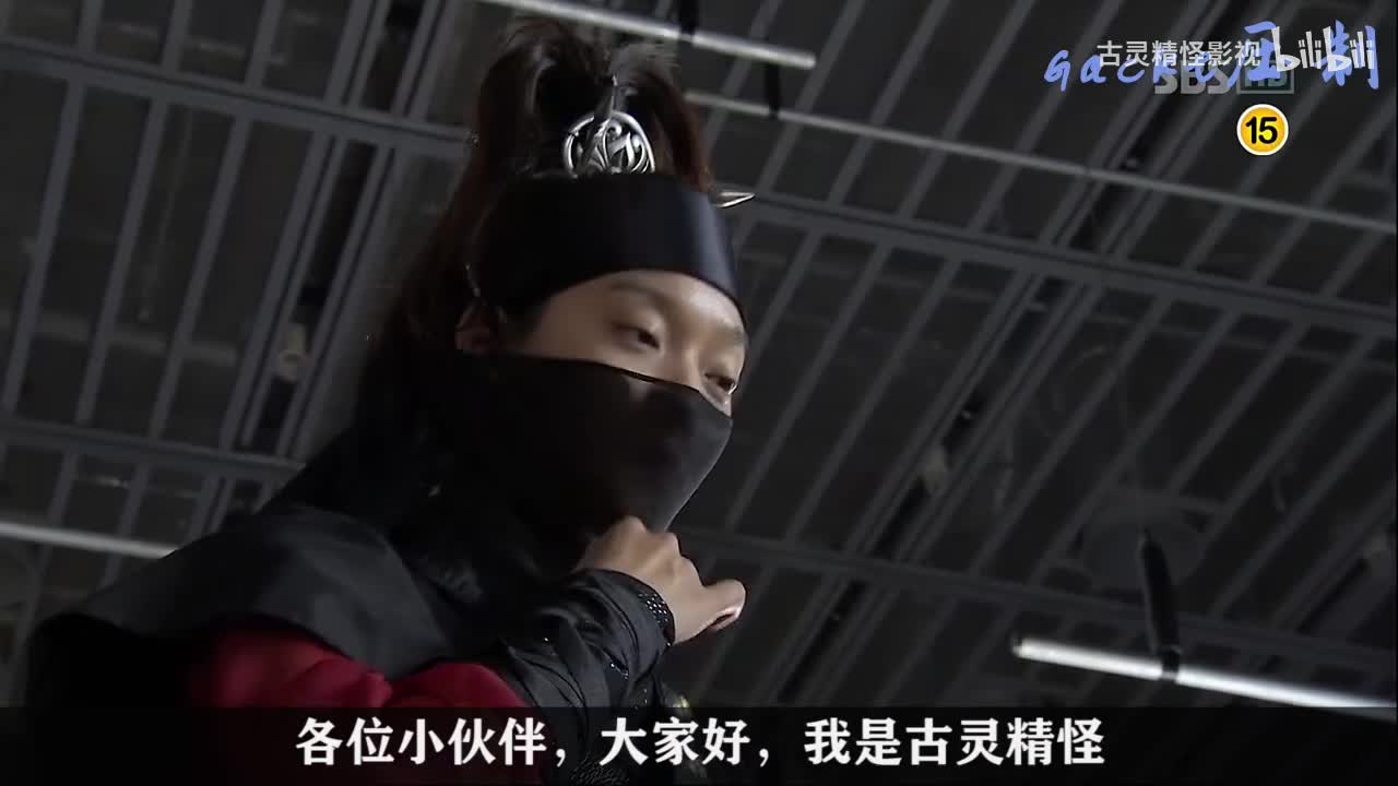 我的女友是九尾狐6_bilibili