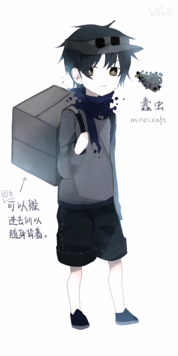 44.佐橋俊彦 - PARADISE GOGO