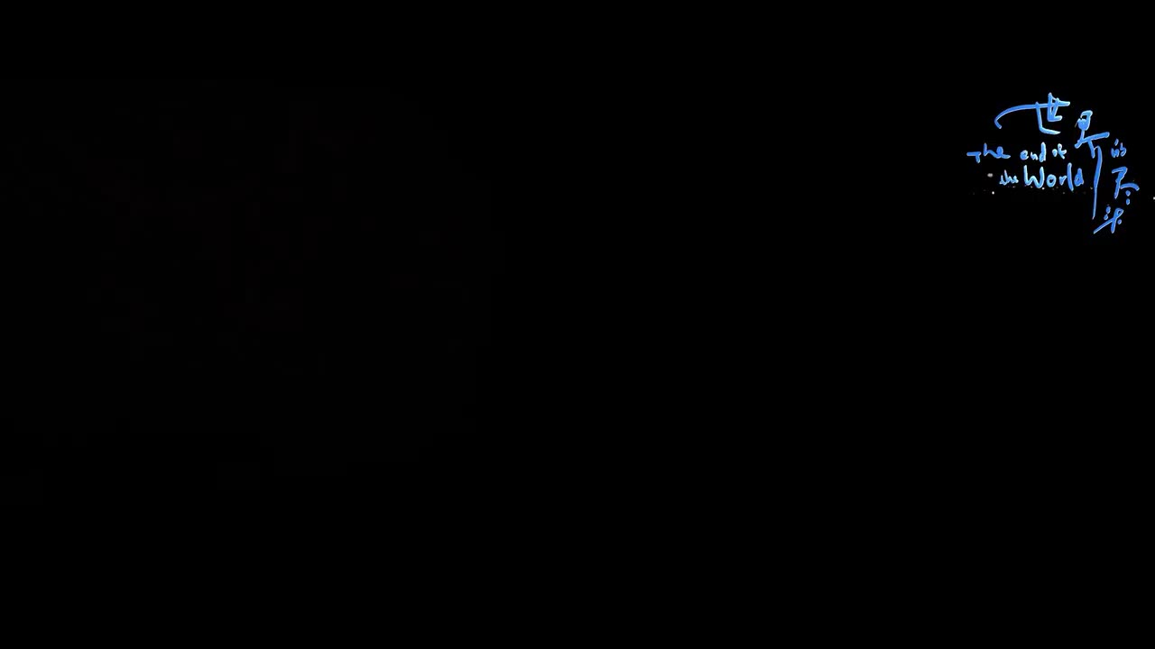 飞天[独唱]（选自《飞天》）——徐瑶