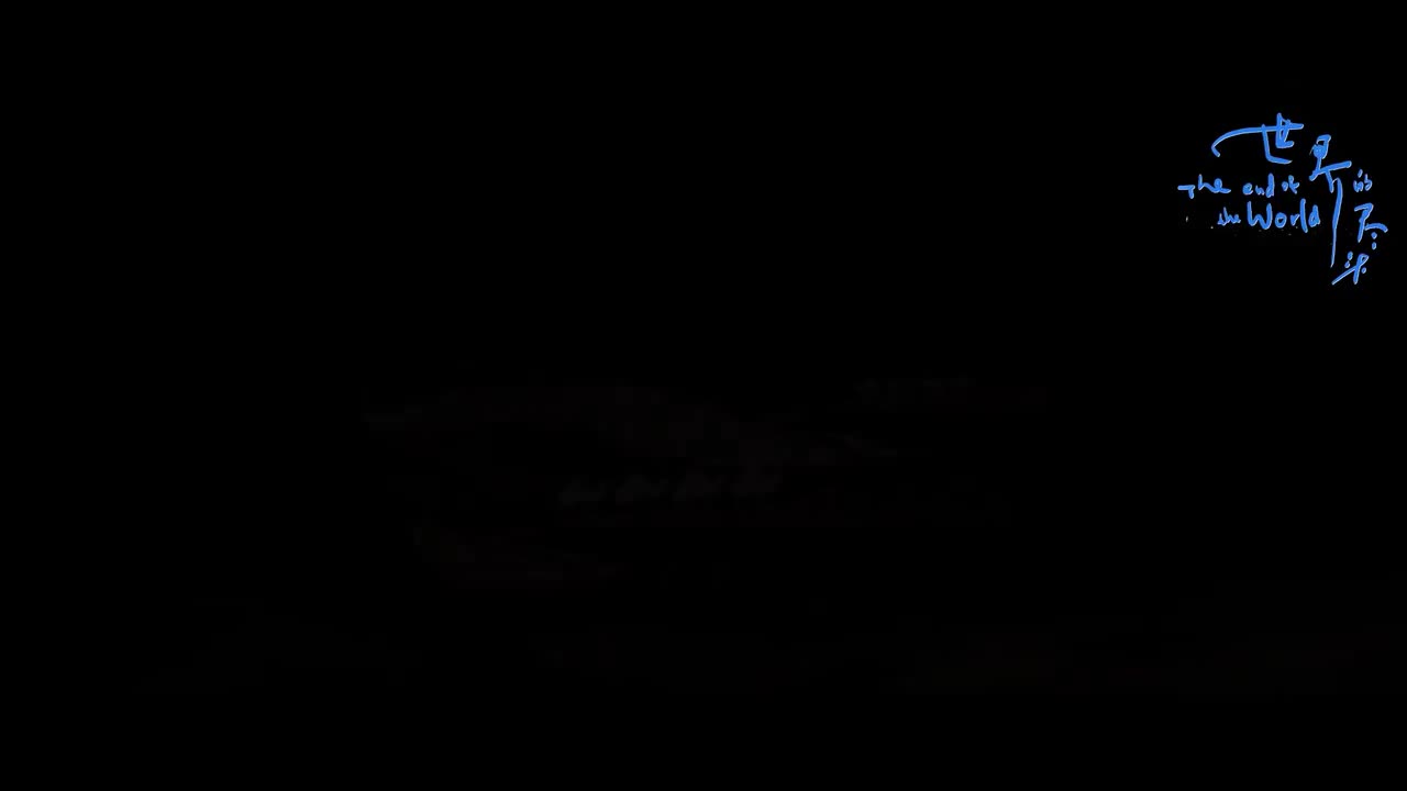 夜半逾城（选自《飞天》）——刘岩、徐瑶、杨柳、乐巍、朱席帅华、牟溢