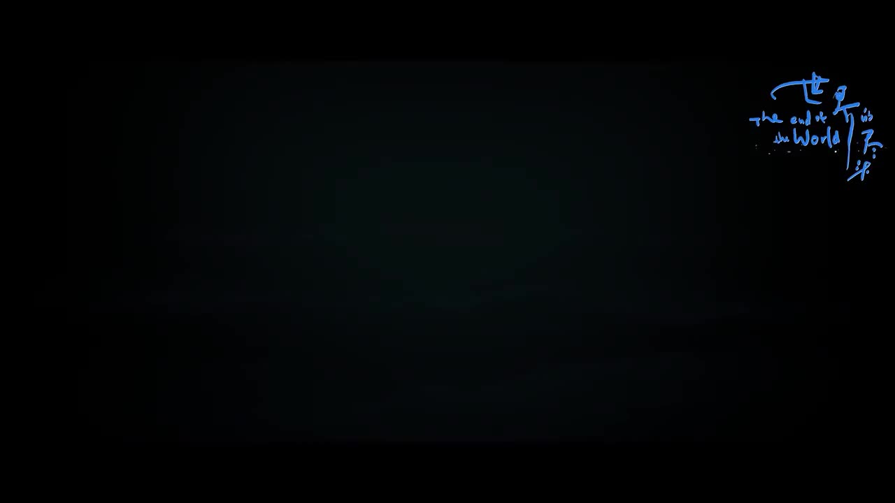 海水（选自《虎门销烟》）——刘岩