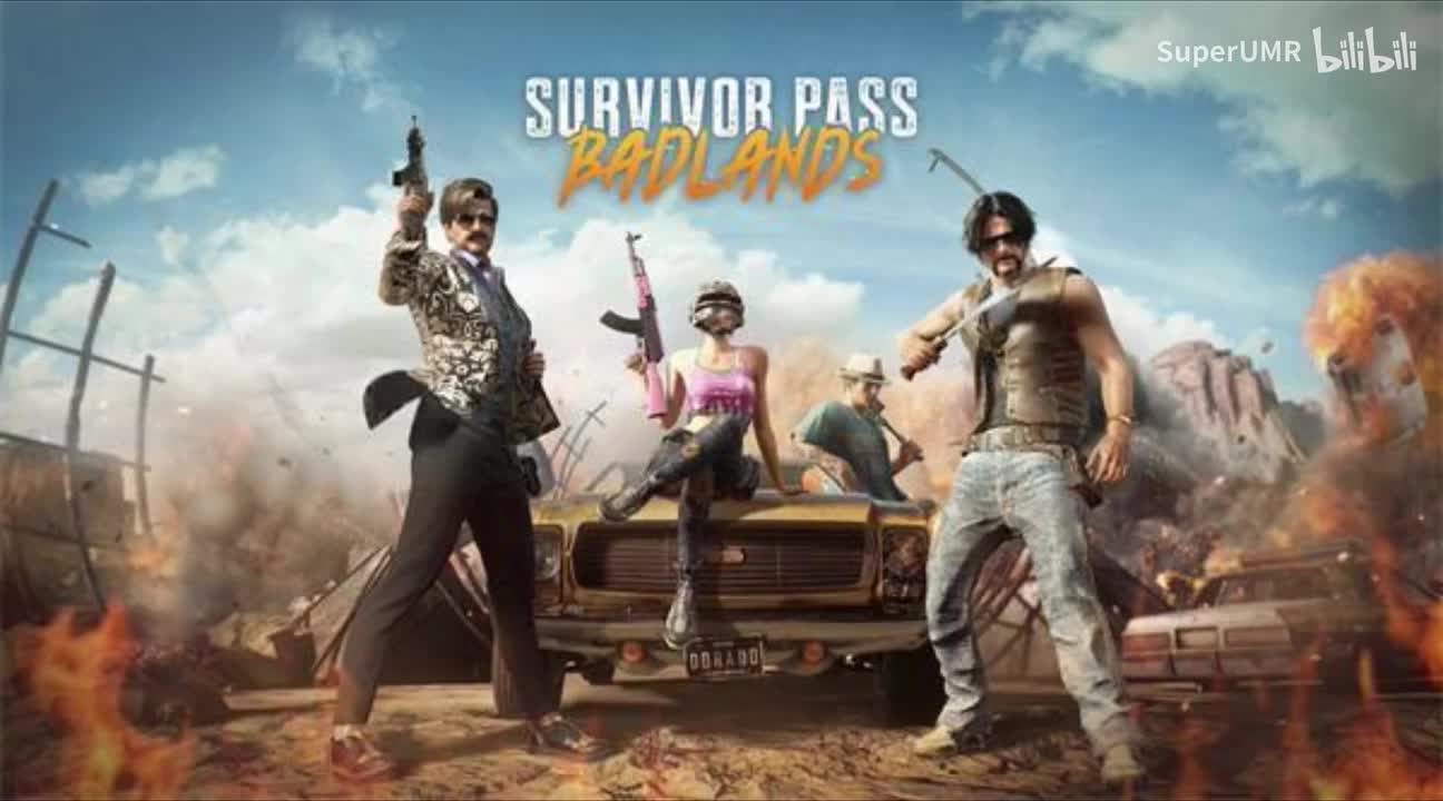 #10-赛季5：废土【新米拉玛上线】