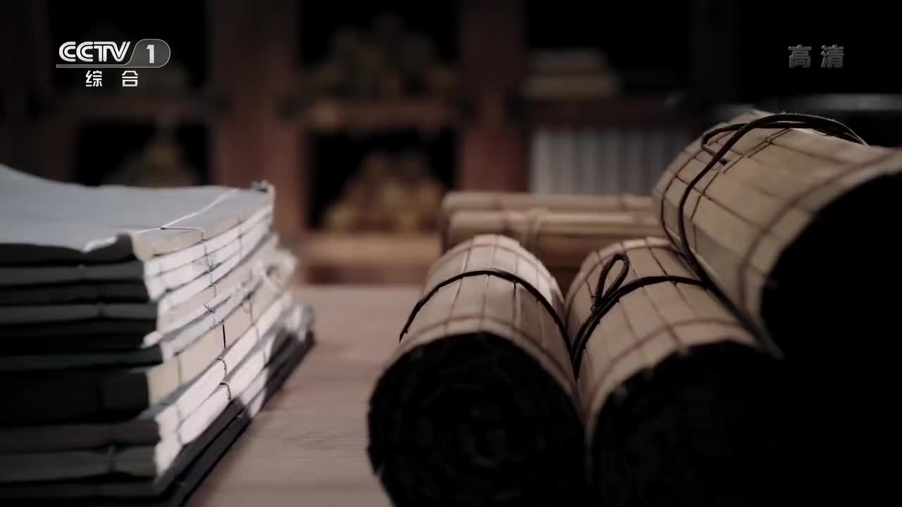 第06期《孙子兵法》