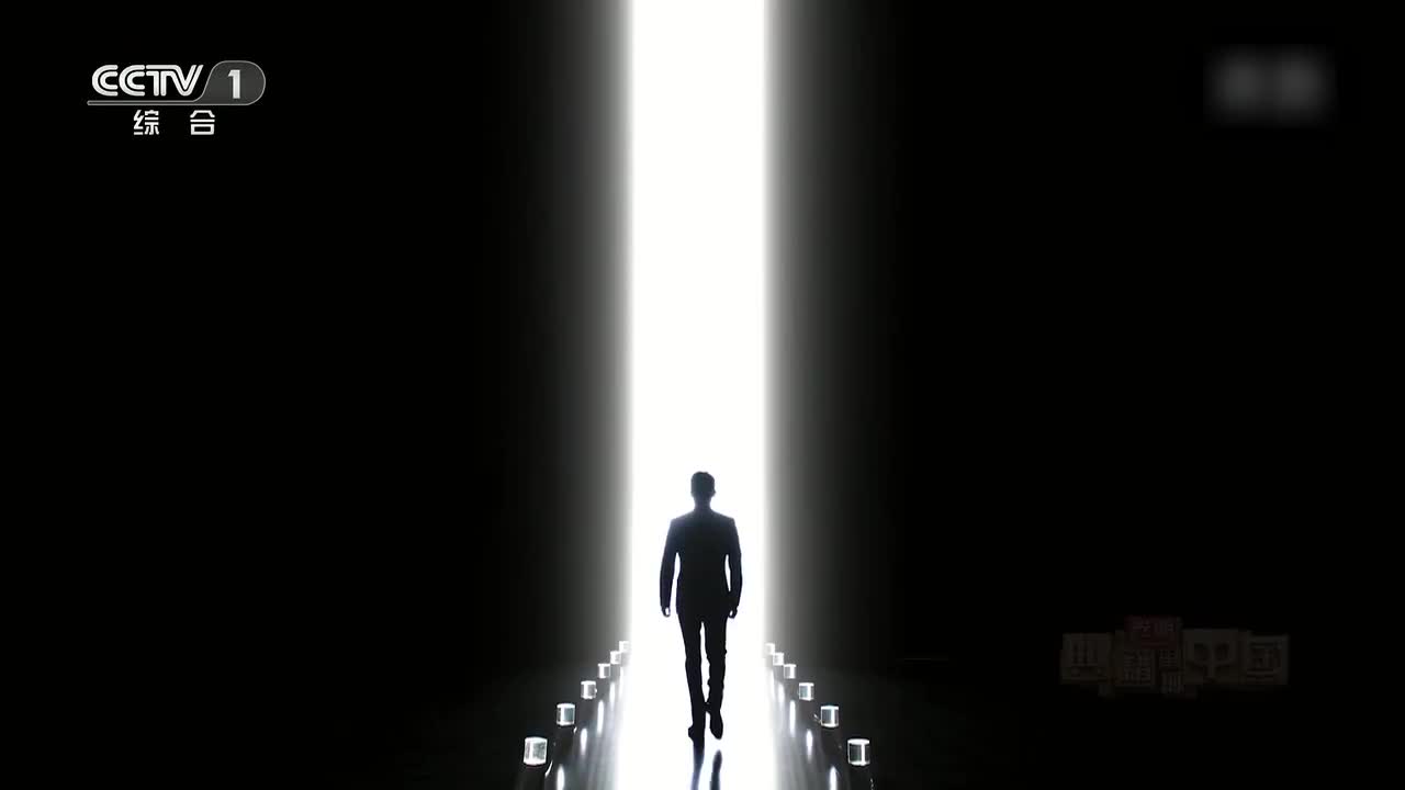 第03期《史记》