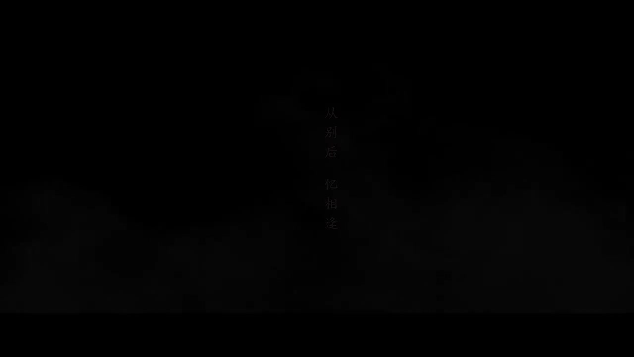 《女儿国国王皮肤》